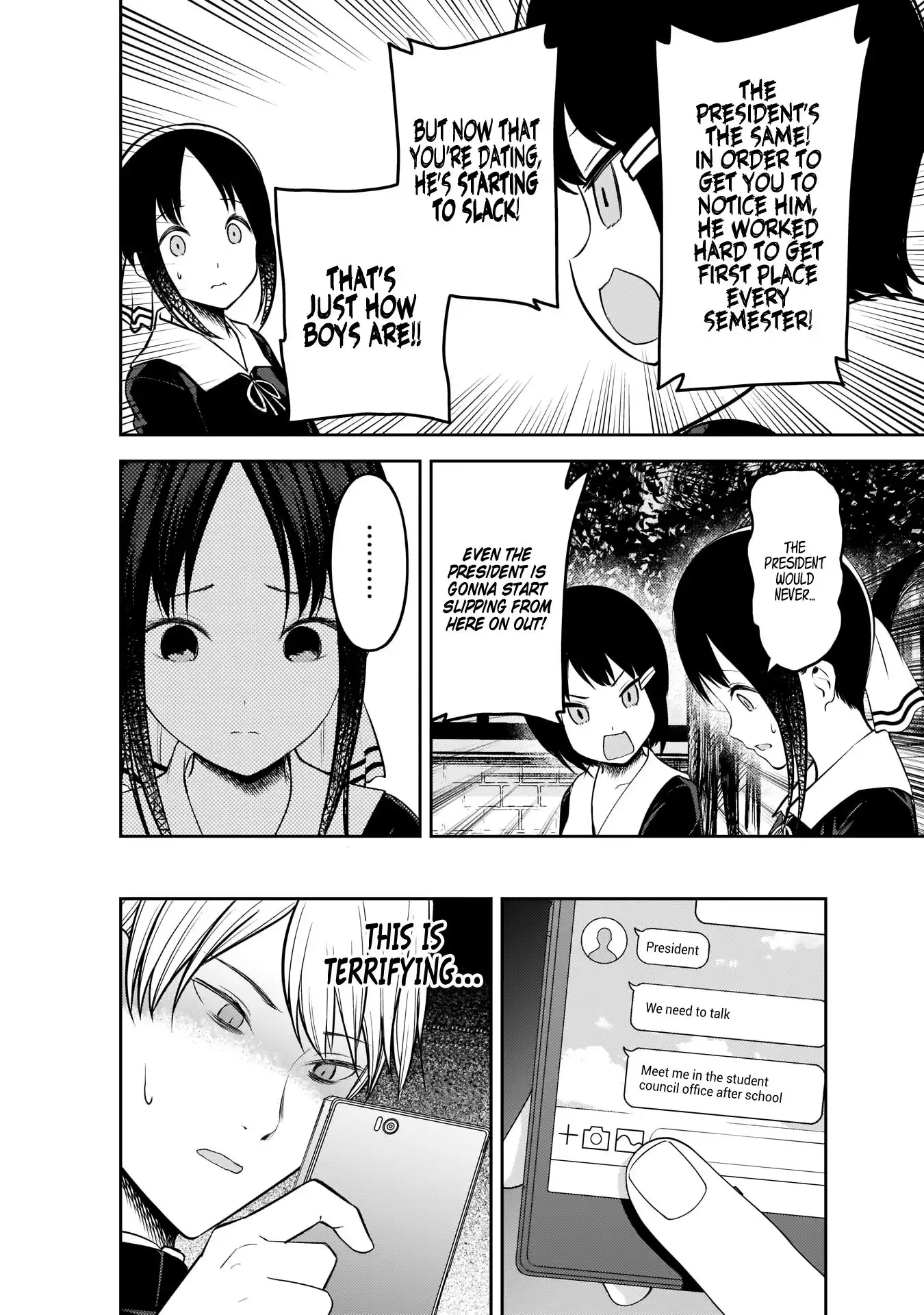 Kaguya-sama wa Kokurasetai - Tensai-tachi no Renai Zunousen Chapter 199 7